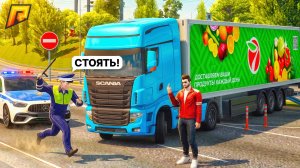 УГАРНЫЙ ПАТРУЛЬ - СПРЯТАЛИСЬ и ЗАБИРАЕМ ПРАВА за КИРПИЧ на РАДМИР РП