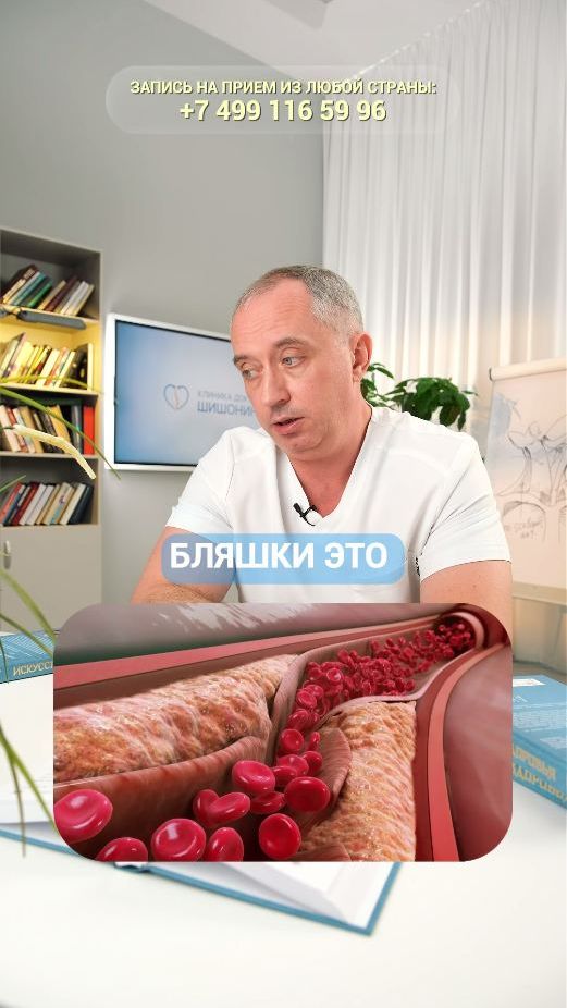 Оливковое масло для очищения сосудов: есть вариант эффективнее?