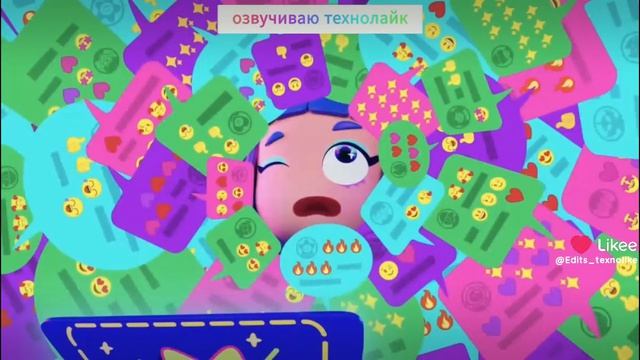ОЗВУЧИВАЮ ТЕХНОЛАЙК! Часть с Анонимусом