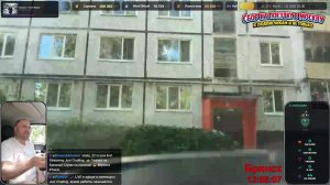 LIVE: Веста 32