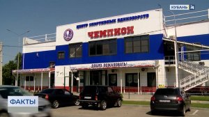 Программа трудоустройства тренеров действует в Краснодарском крае