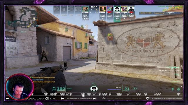 🎮CS2 Подборка Читеров 9