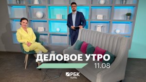 Обзор книги «Иди туда, где страшно» | История бренда «Спортмастер» | Тренировка ягодичных мышц