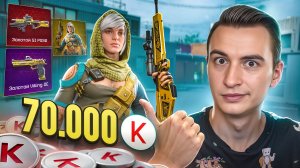 БЫЛ ЧИТЕРОМ, А СТАЛ ПОМОЩНИКОМ АДМИНОВ в Warface
