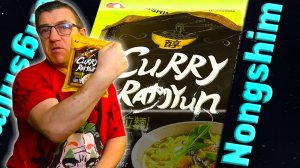 Корейский Доширак карри рамен Nongshim