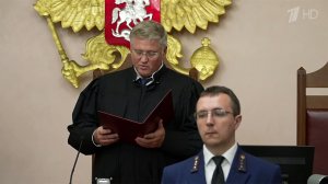 Верховный суд России снял партию «Яблоко» с выборов в Государственную Думу.