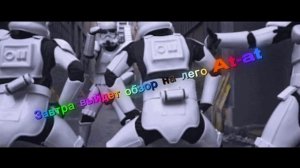 Ждите