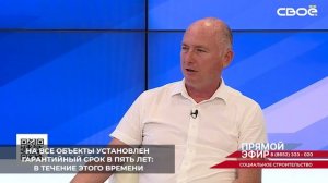 При обнаружении нарушений подрядчику сначала выставляют претензию