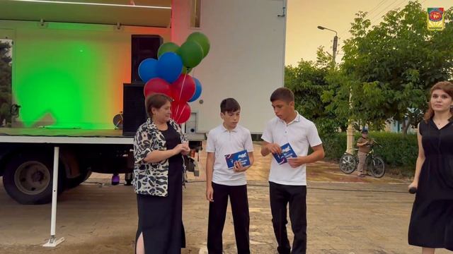 Торжественное мероприятие, посвящённое Дню Конституции Республики Дагестан.