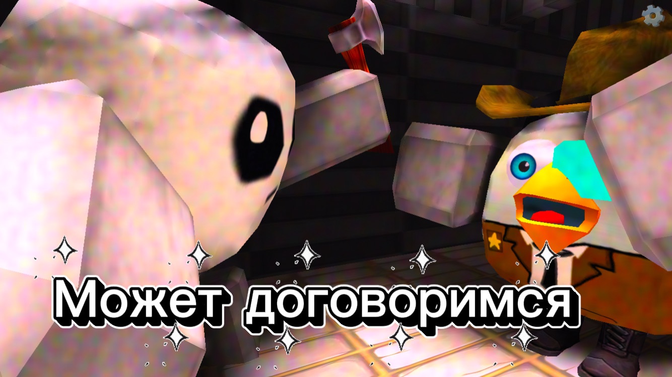 Бои и кровь : 8 серия ( бой 2 )