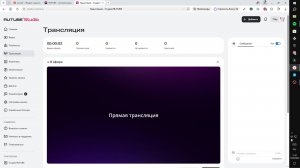 роблокс