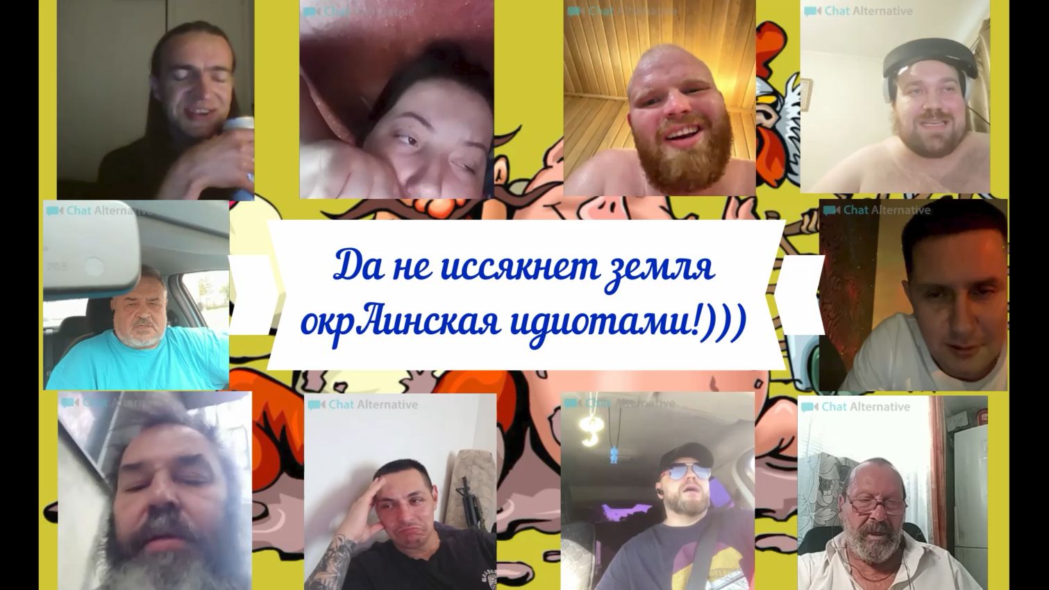 Раннеутренняя пробежка по стационару 05 и 06.08.26