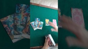 Ты его глазами сейчас