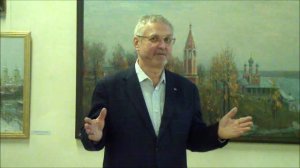 Открытие семейной выставки Валерия и Анастасии Полотновых «Сокровенное», МВЦ г.Серпухов,17.12.2016г.
