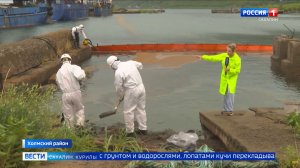 «Вести. Сахалин. Курилы». 7 августа 2026 года
