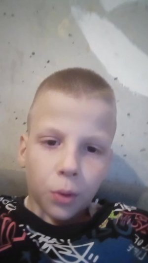2часть