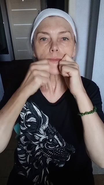 Массаж лица 💪