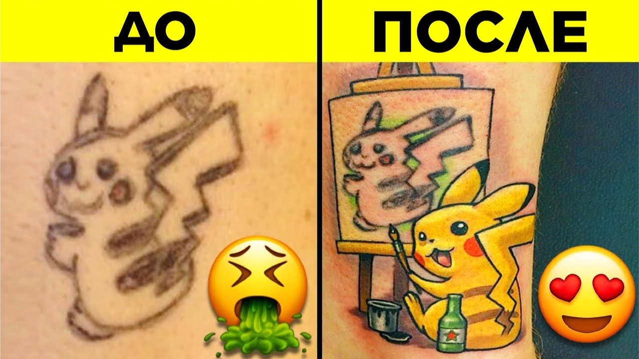 Люди, Уровень Креативности Которых Зашкаливает