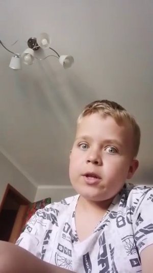Возможно