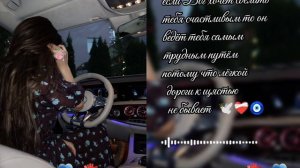 эту песню 🎧🎤точно ищют все навая🍃🫶 цыганская 🌚🌗песня 2026 года🐣🥀 запэндо для души?? 🤍❤🩹