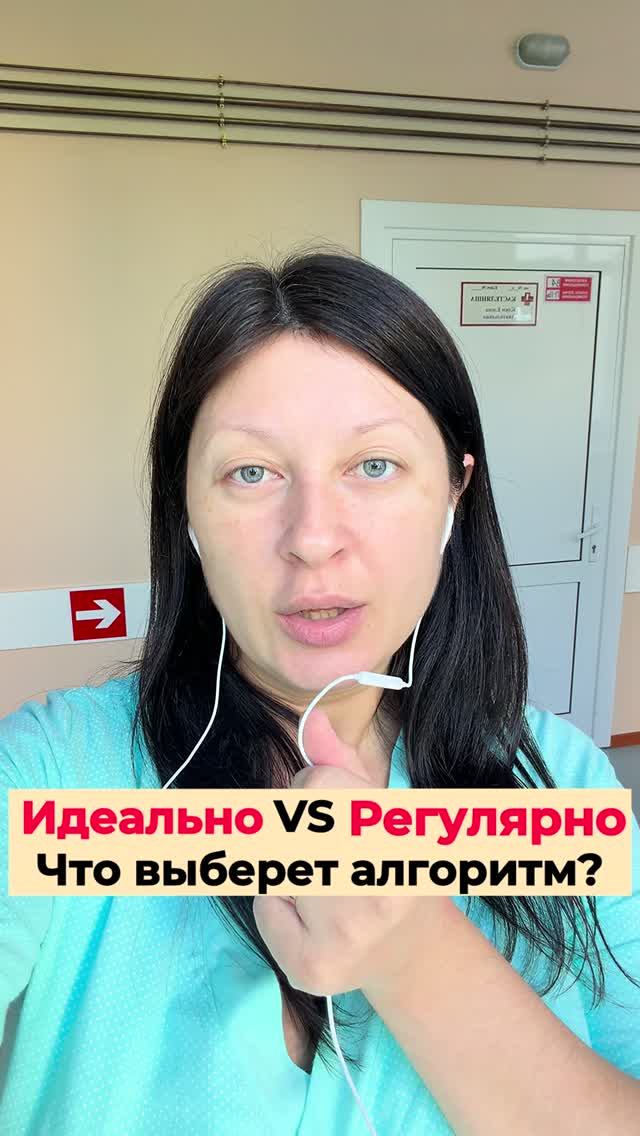 Как за 3 минуты в день выстроить личный бренд без выгорания | Мой опыт 4 месяцев