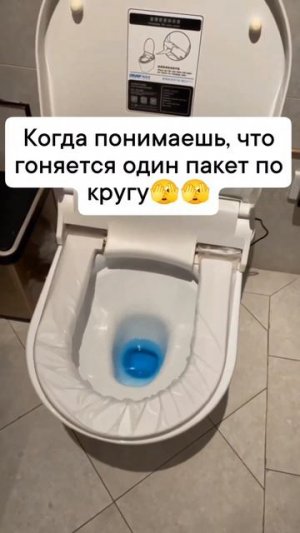 Видео от МЕТЕОР