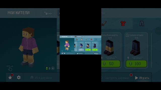сборка игр в которые я играю