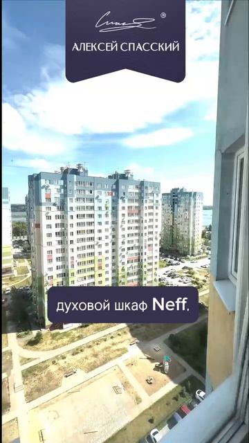 Продается просторная евро 2-к квартира с дизайнерским ремонтом площадью 80,7 м² в ЖК Седьмое небо.
