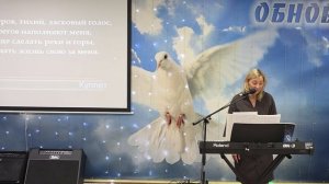 09.08.2026г Прославление Церковь «Слава Христа «г.Алдан