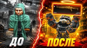 Я НАЧАЛ STALZONE СНАЧАЛА ПУТЬ С НУЛЯ ДО АЕК-965, DSA RPD И ВСЕХ СИГНАЛЬНЫХ ВЕЩЕЙ - ЧАСТЬ 1