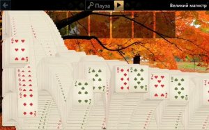 MilliKpopTouhou играет в Microsoft Solitaire Collection и говорит Six Seven (67) и Touhou Heat