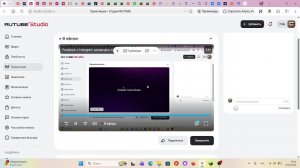 лучший сервер майнкрафт