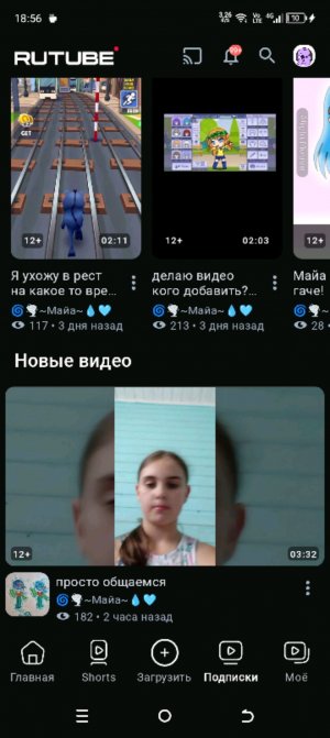 всем приветики готовка
