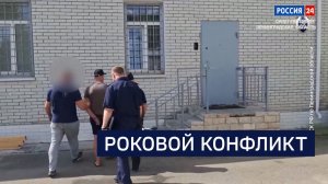 ВЕСТИ 24  Санкт-Петербург от 10.08.2026
