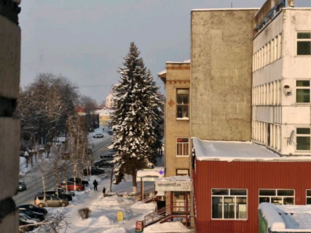жизнь