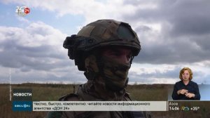 Подготовка операторов БПЛА