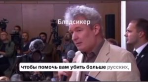 Нацисткая паскуда поймал хайп,«Вермахт и СС едва ли могли четче сформулировать свою военную цель».
