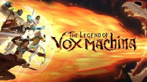 Легенда о Vox Machina - 4 сезон, 10 серия (мультсериал, 2026) / The Legend of Vox Machina