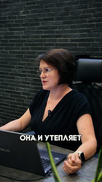 Да, это термопанели. Утепление + красивый фасад в одном материале⚡️