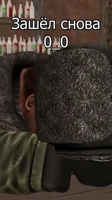 ЗАШЕЛ В ИГРУ STALZONE #shorts #stalcraftx #сталкрафт #мем #сталзон