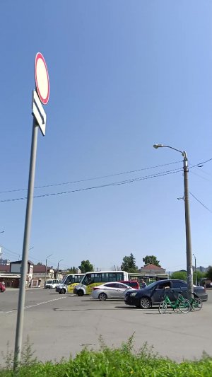 барнаул