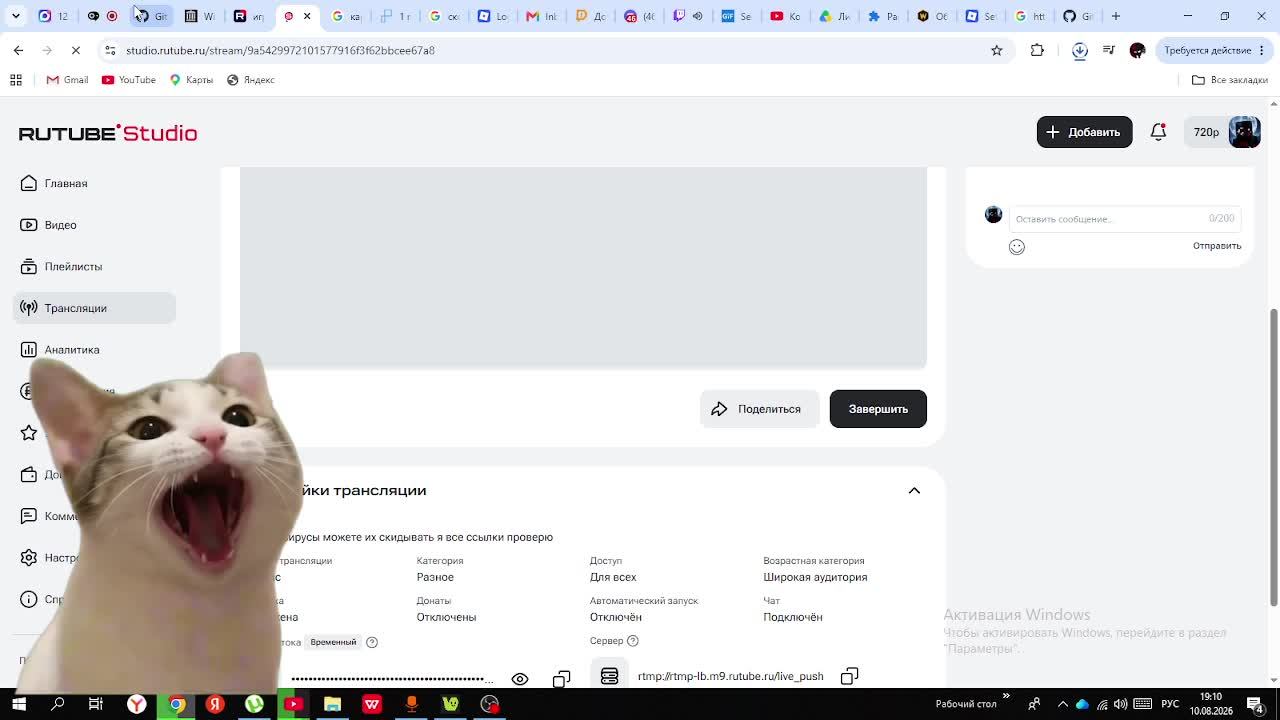 тестим вирусы можете их скидывать я все ссылки проверю