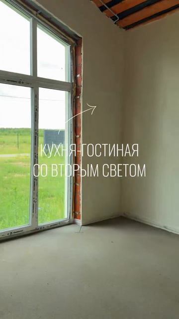 Обзор дома 119 кв.м «Орион»🏡