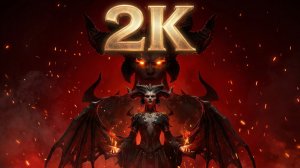 Диабло 4 | Diablo 4 | Неудержимый Варвар: Мощный геймплей для полного релакса!