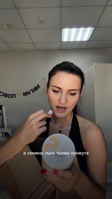 Никогда не отказывайтесь от идеи