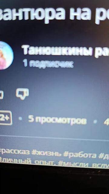 Vprosmotre.ru