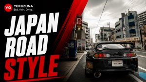ROAD IN JAPAN