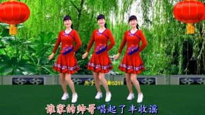 2023新年到《一年更比一年好》祝大家新年快乐，岁岁平安 #坚持跳舞有利于身体健康 #最火广场舞 #歌伴舞