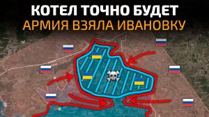 САМЫЙ БОЛЬШОЙ КОТЕЛ❗️Катастрофа для ВСУ на Харьковском направлении❗️💥 ПОСЛЕДНИЕ НОВОСТИ С ФРОНТА НА