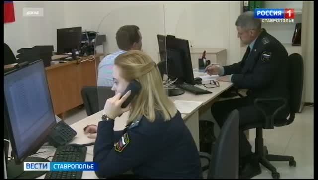 «Вести. Ставропольский край» 08.08.2026 (14:30)